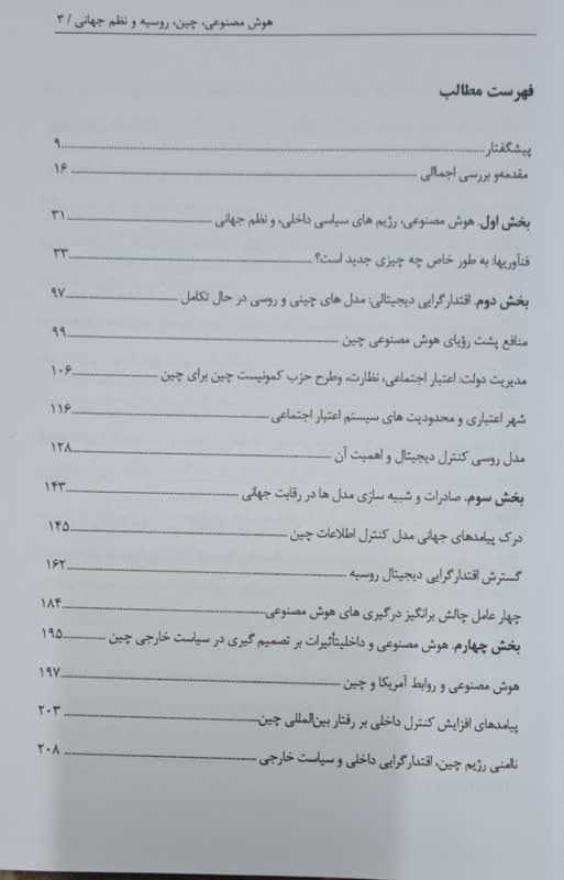 7882e5af 893f 440e bce9 ab655ee4b740