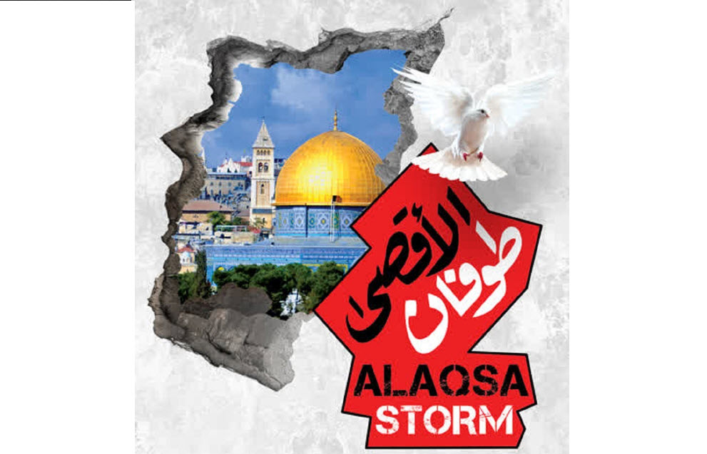 alaghsa