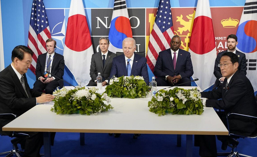 uskorja