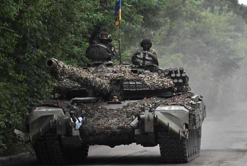 ukrainarm