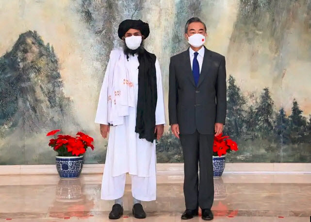 afghanestan