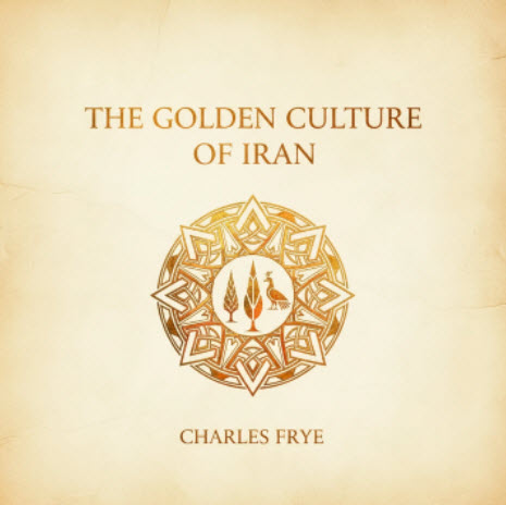 gldeniran