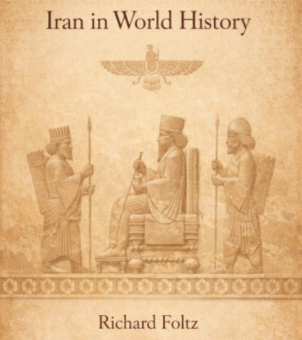 iraninworld