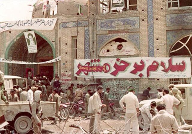 khoramshahr
